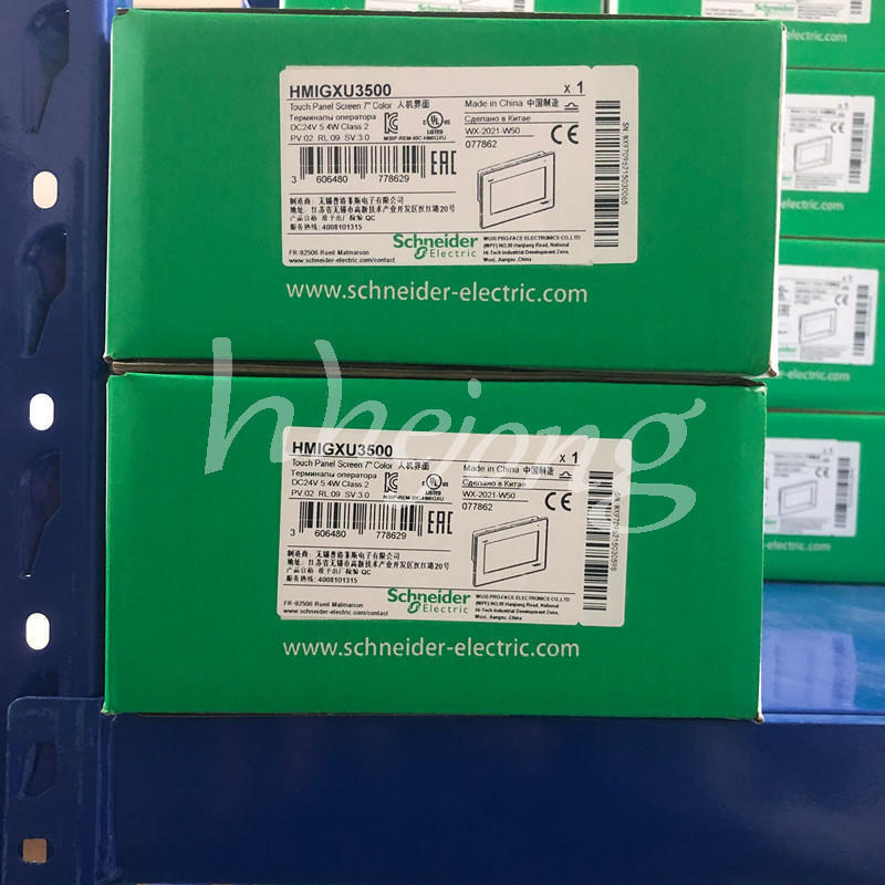 HMIGXU3500 Touch Screen - HMIG