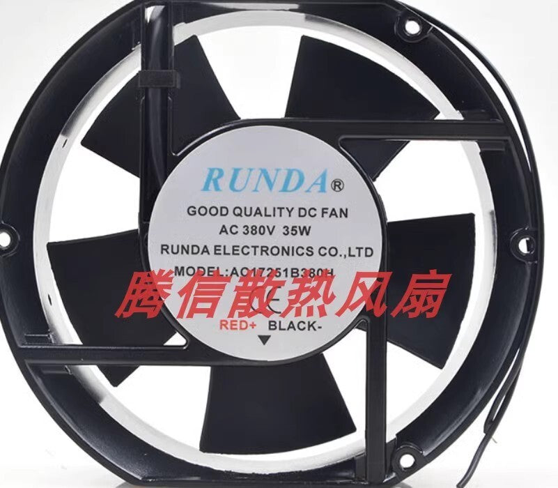 RUNDA AC17251B380H 17251 AC380V 35W 17CM Axial Cooling Fan