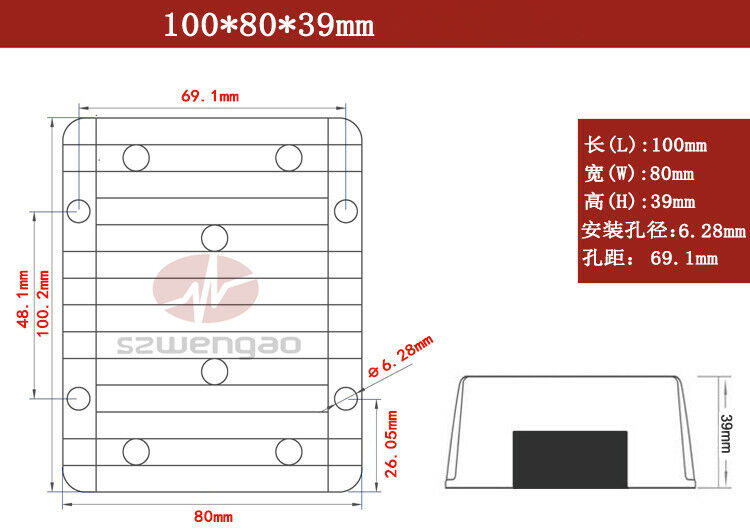 new LED car display power supply 12V-24V to 5V, 10-36V to 5V 50A 250W