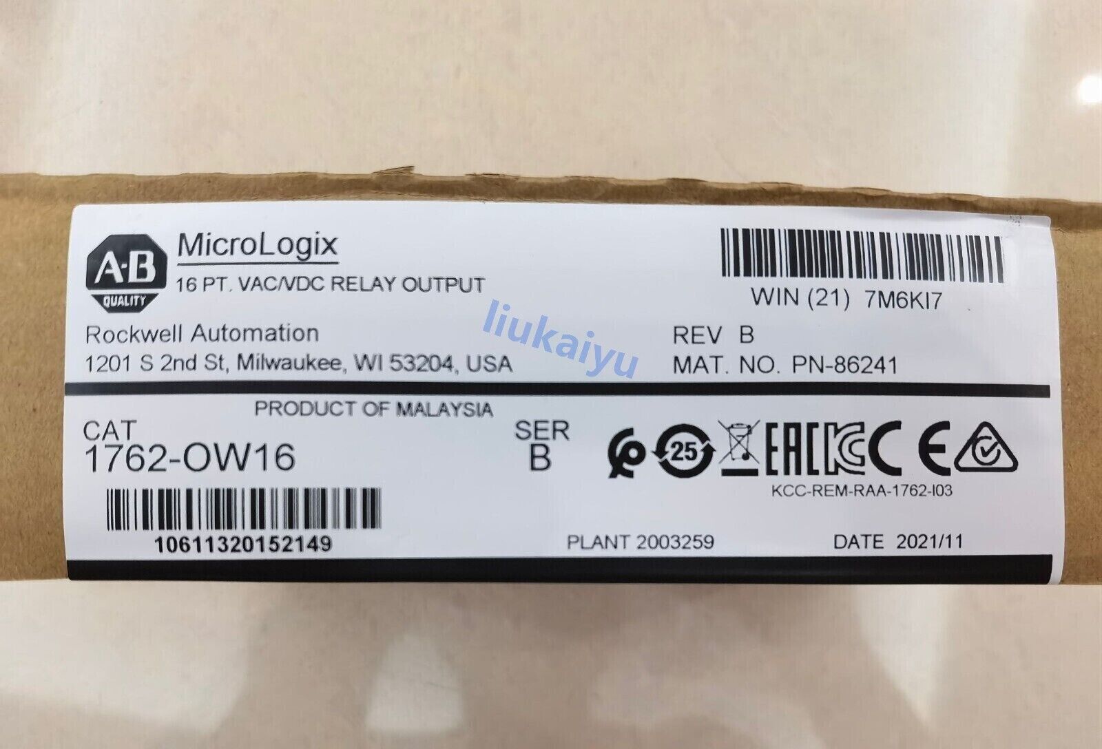 Allen Bradley MicroLogix 1200 Output Module Relay - 1762-OW16 - ALLEN BRADLEY