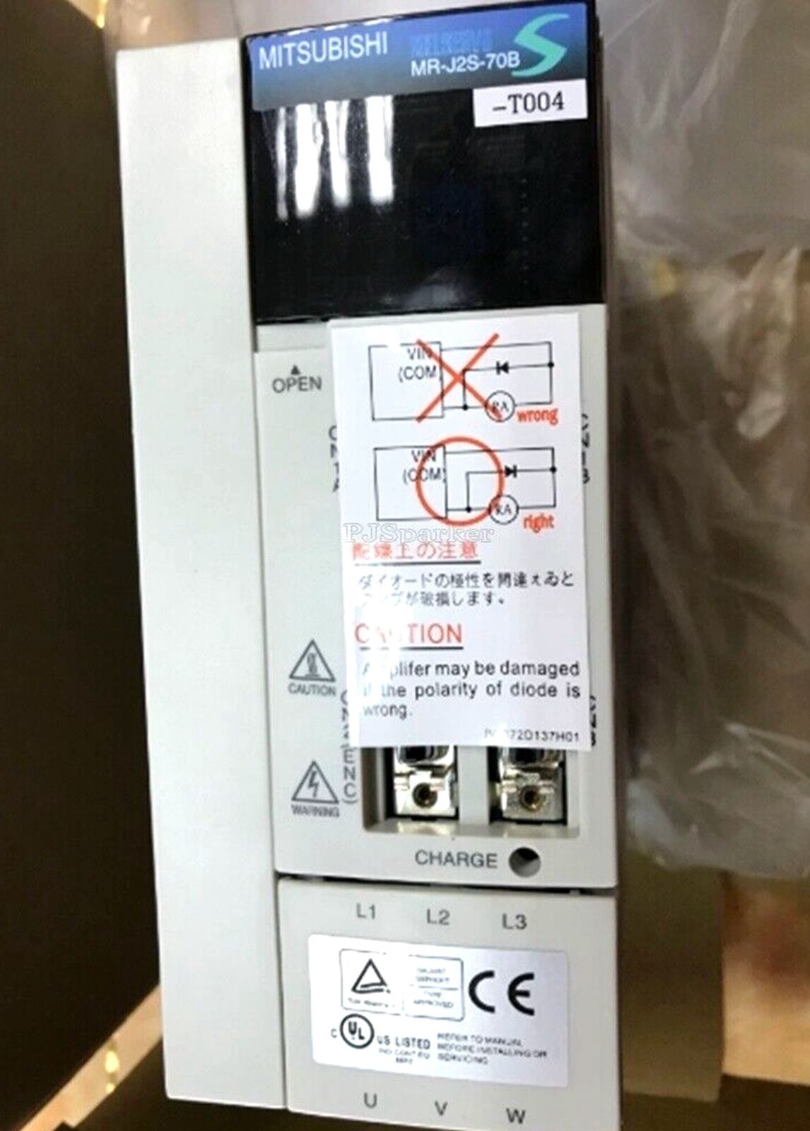 MITSUBISHI MR-J2S-70B-T004 Servo Drive - MITSUBISHI