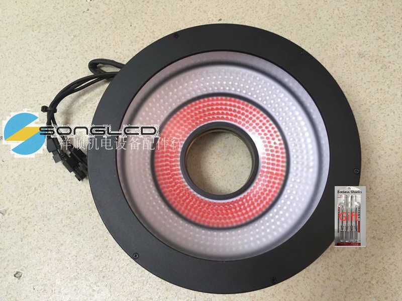 1pcs OPT-RTA200-RGB RGB Lighting Fixture - PLCTECH