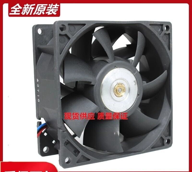 Delta FFB0912SHE 12V 1.13A Server Cooling Fan - DELTA