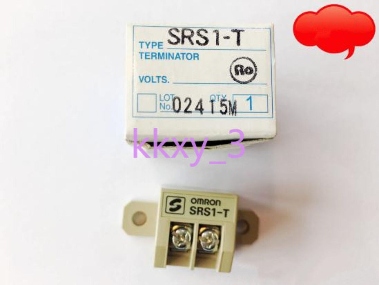 OMRON SRS1-T Terminal Resistor - OMRON