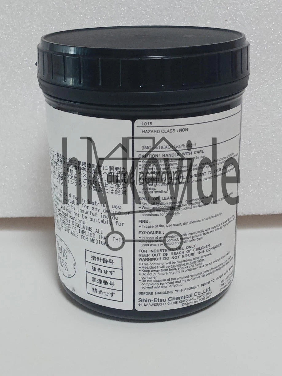 Shin-Etsu X-23-7762 Silicone Thermal Grase 1Kg (2.2 lb) Exp2026 free ship