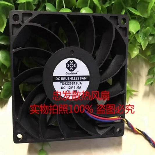 Geatsink TD9225B12UA DC12V 1A 9CM 4-Wire PWM Server Cooling Fan