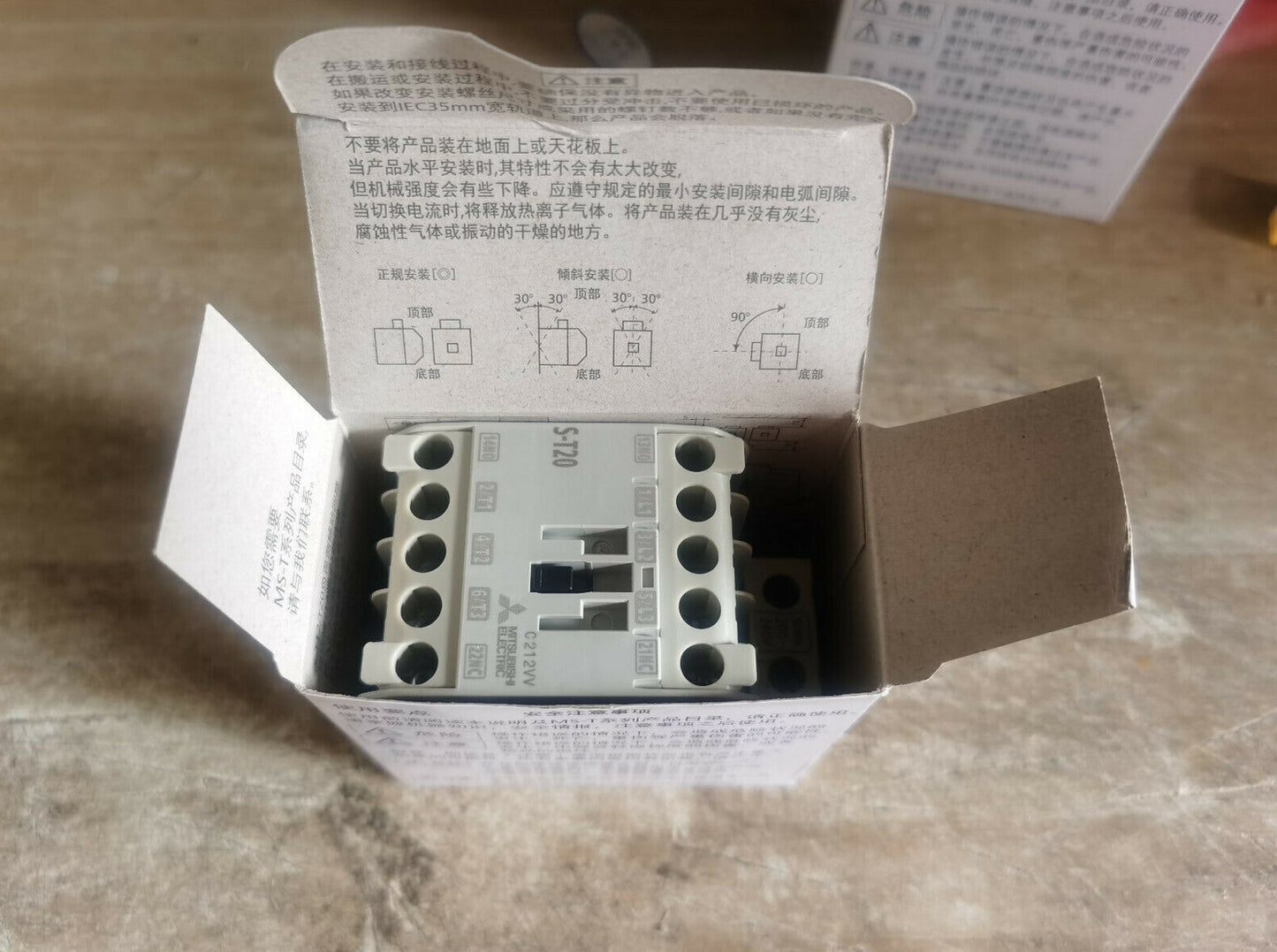 Mitsubishi S-T20 ST20  AC Contactor 1A1B
