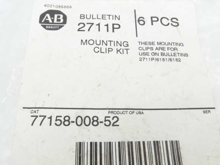 Allen Bradley 77158-008-52 Hardware Kit - ALLEN BRADLEY