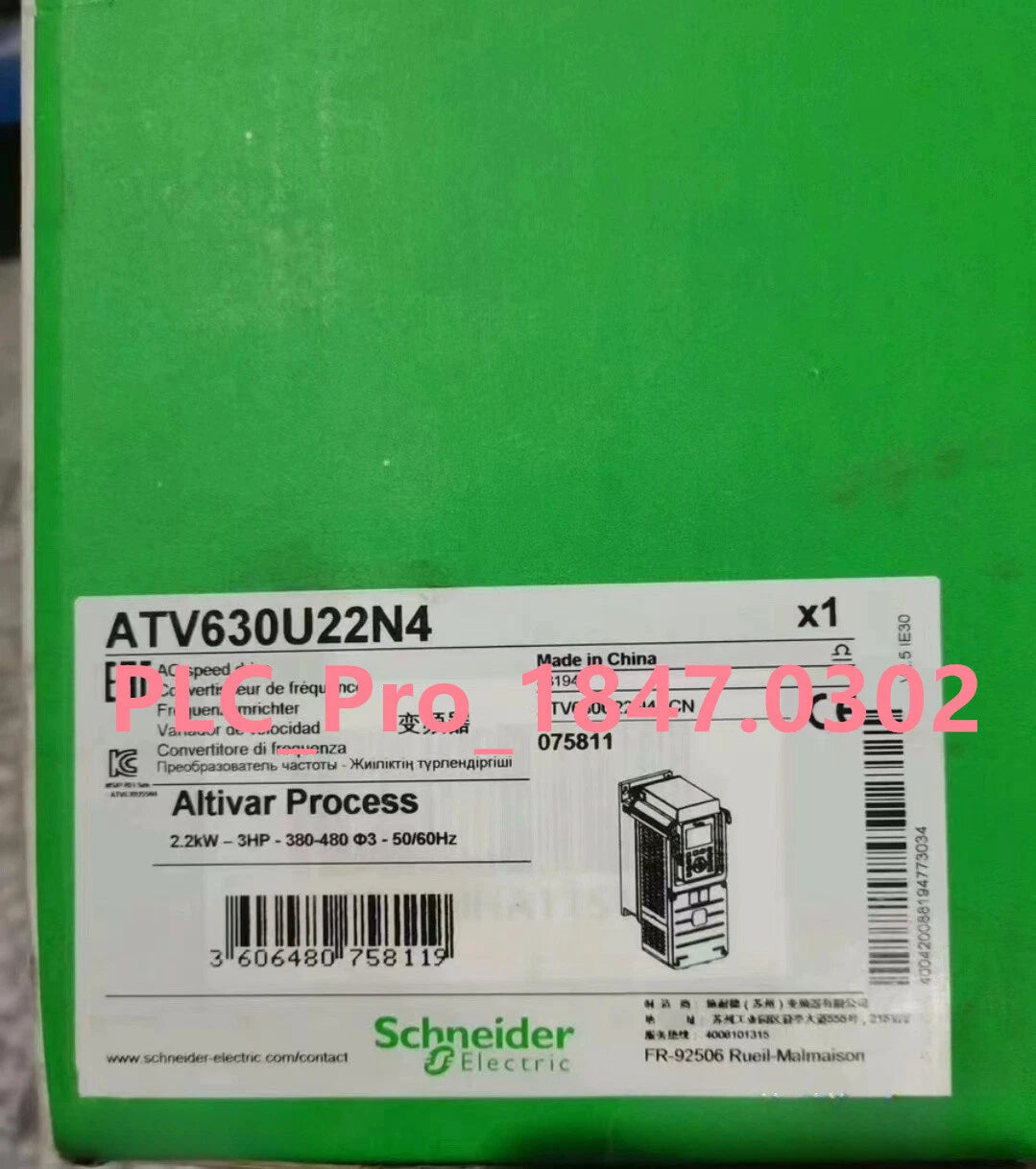 1PCS Schneider ATV630U22N4 Variable Speed Drive Fast delivery #u