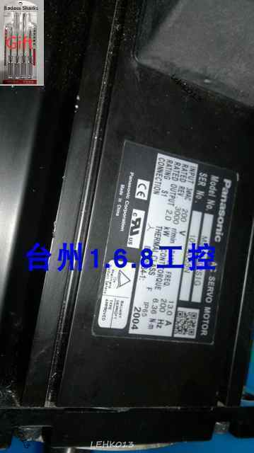 1PCS MSMA202S1G - High-Quality Electronic Component - KOEED