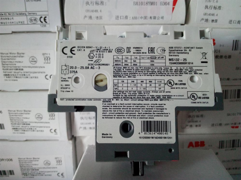 new 1PC ABB MS132-25 20-25A Manual Motor Starter - ABB