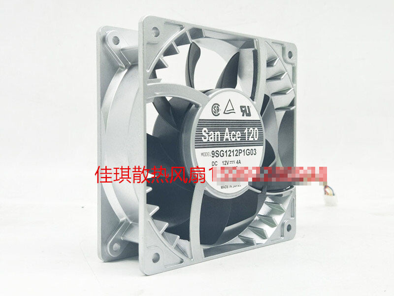 1pcs Sanyo 9SG1212P1G03 12038 12V 4A 12 cm aluminum case fan