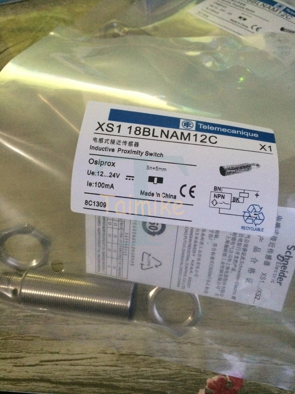 1Pc Telemecanique XS118BLNAM12C free shipping