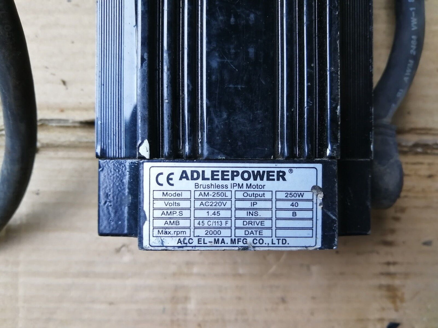 servo motor adleepower am-250l - KOEED