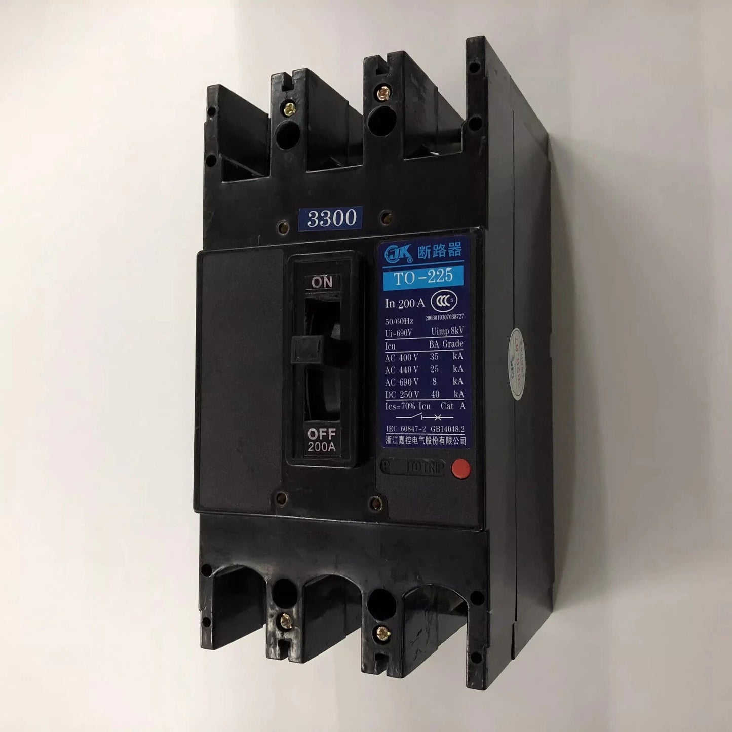 1PCS for TO-225BA/3300 3P 200A Air Switch Molded Case Circuit Breaker
