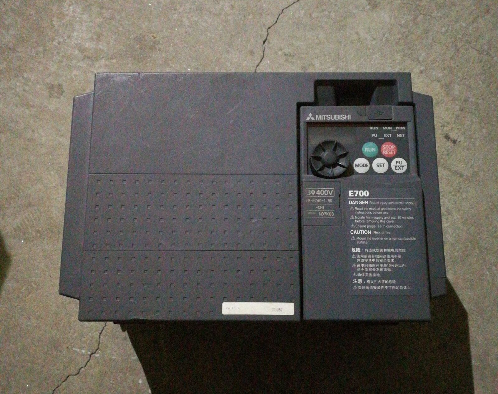 Used Mitsubishi FR-E740-7.5K-CHT 7.5KW Inverter, Tested in Good Condition - MITSUBISHI