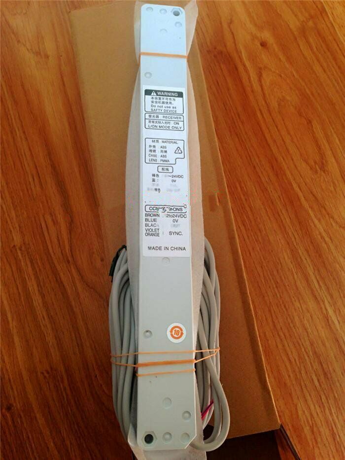 Panasonic NA2-N12-PN Area sensor - 1 Year - PANASONIC