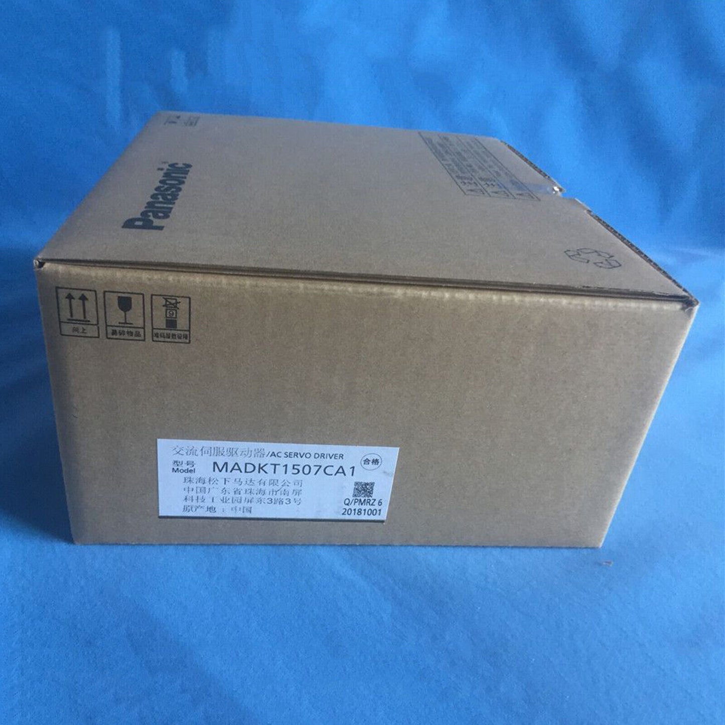 MADKT1507CA1 Servo Driver 1 Year - PANASONIC