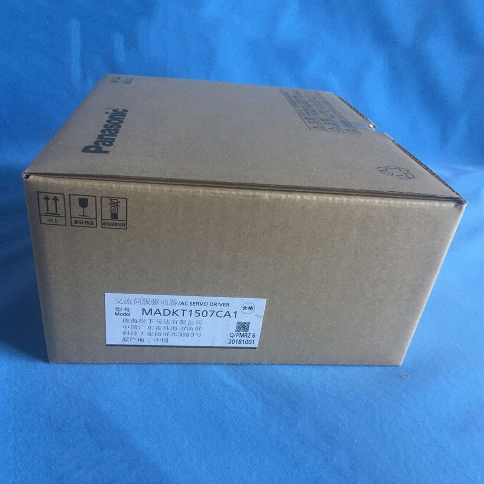 MADKT1507CA1 Servo Driver 1 Year - PANASONIC