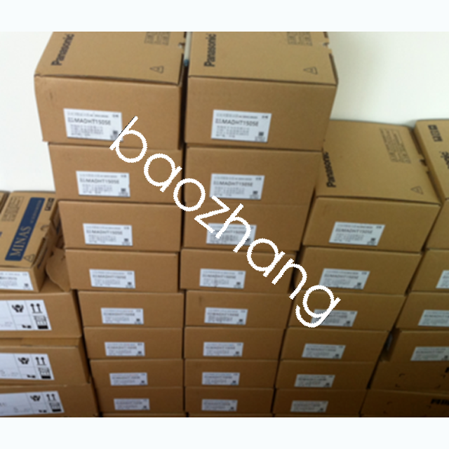 new ONE PANASONIC MOTOR MQMA042P1V SHIP - PANASOINIC MOTOR