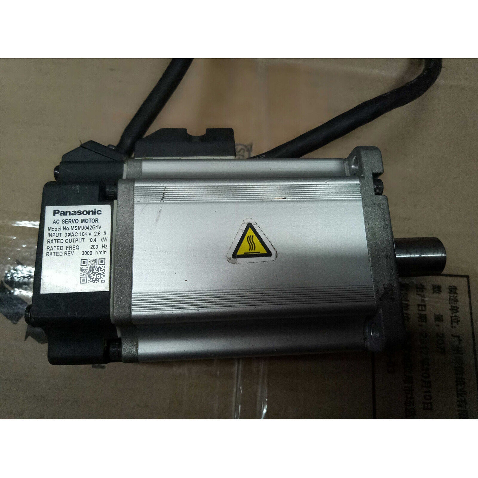 new 1pcs Panasonic servo motor MSMJ042G1V  in box one year