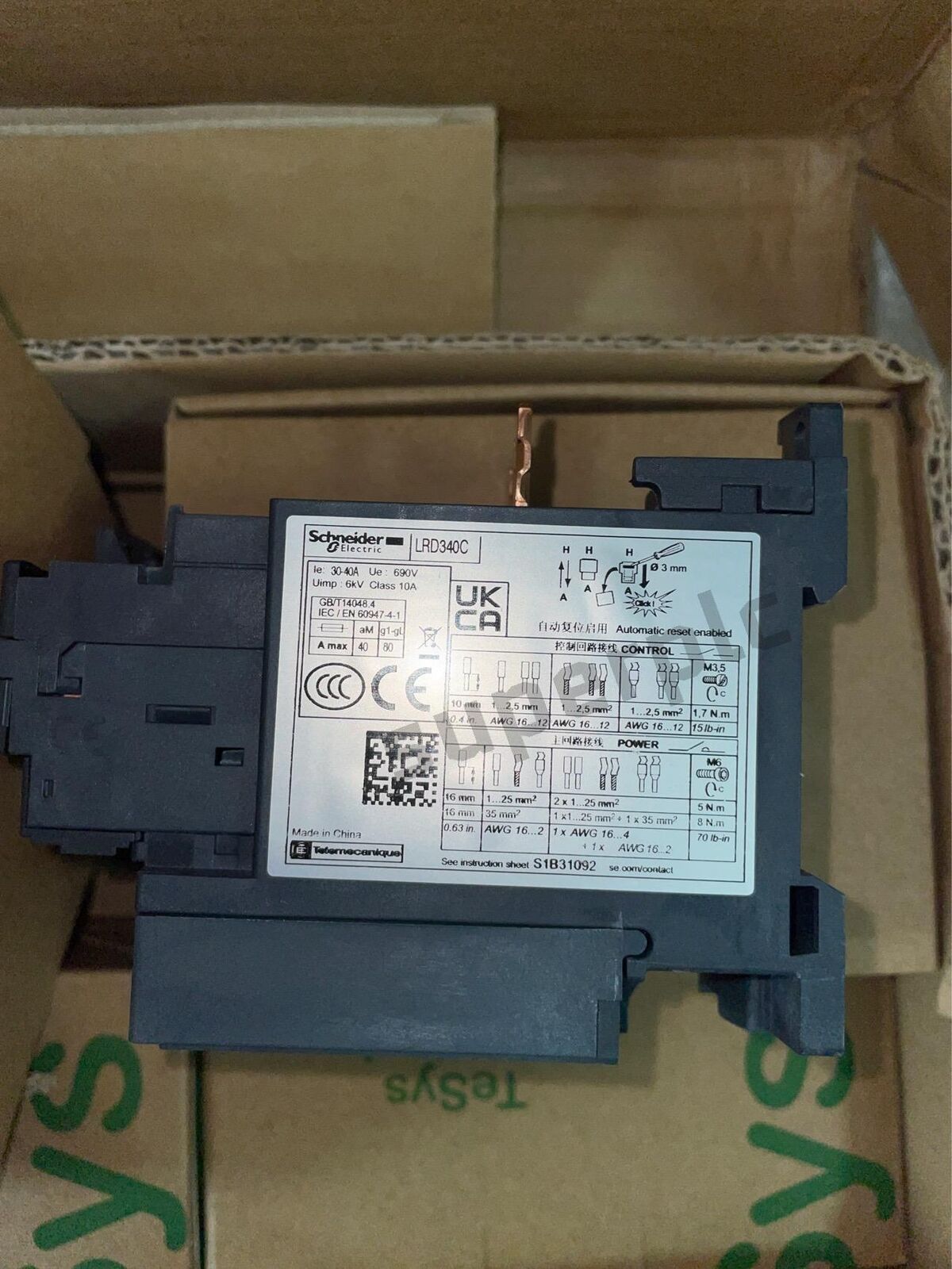 new LRD340C 30-40A Schneider Thermal Overload Relay - SCHNEIDER