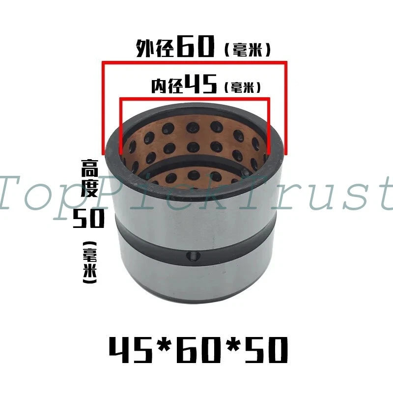 1PC for 30/35/38/40/45/50/55mm Excavator Bucket Pin Bushing