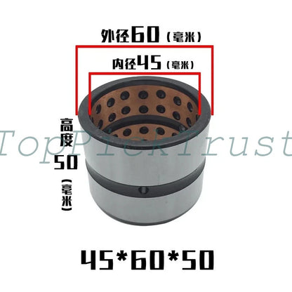 1PC for 30/35/38/40/45/50/55mm Excavator Bucket Pin Bushing