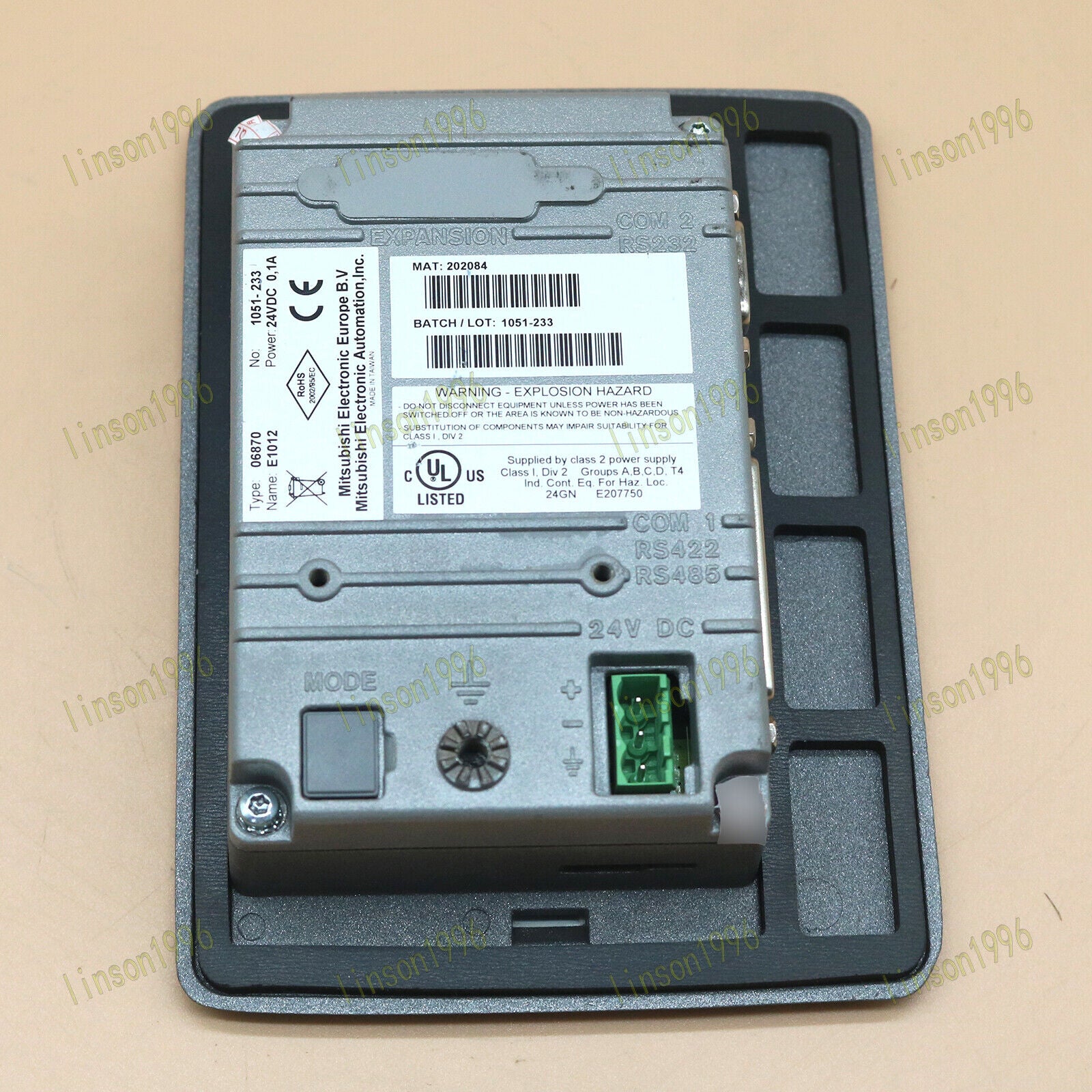 Used E1012 Operator Panel for Beijer Equipment, Functional and Undamaged - BEIJER