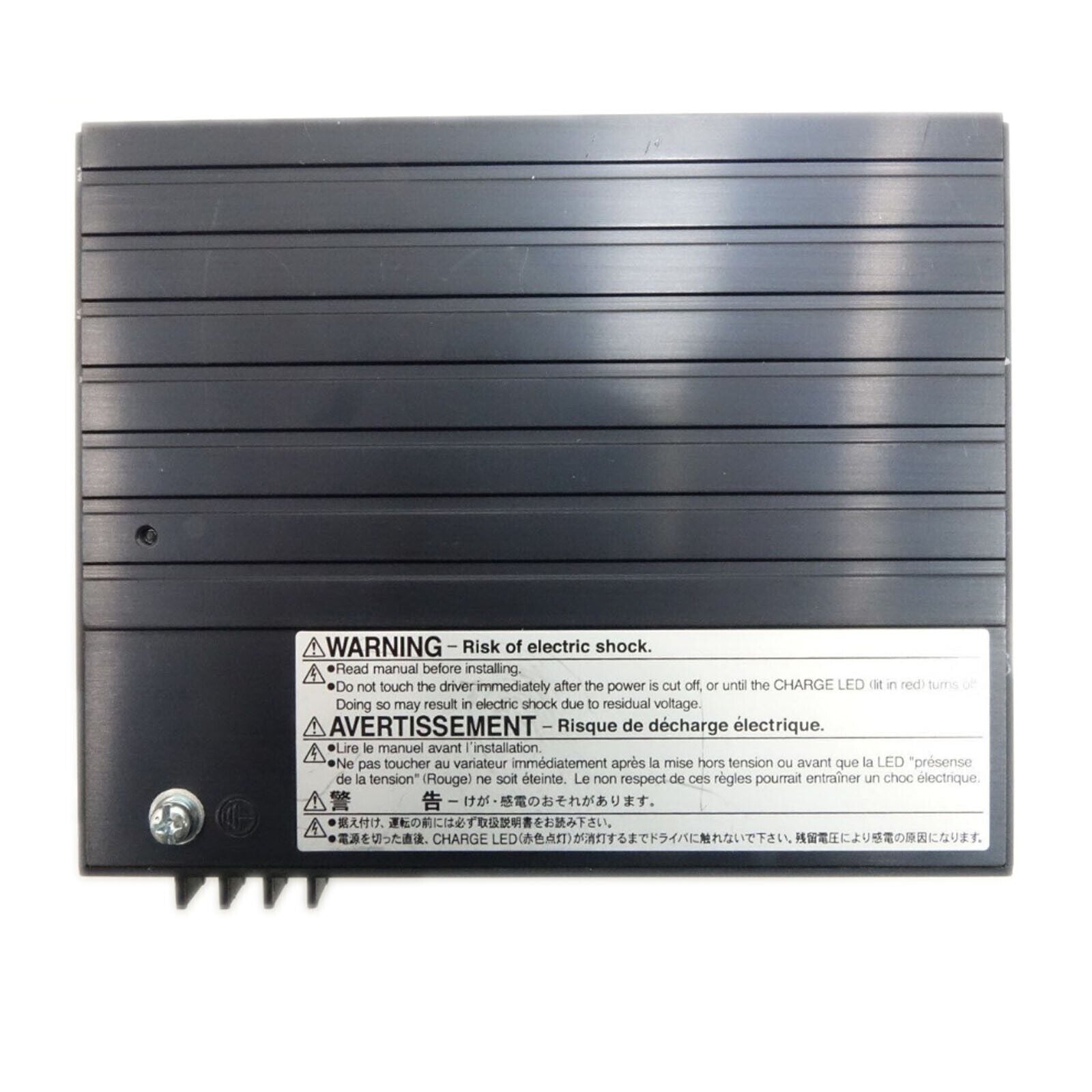 New Oriental Drive ARLD16D-CCC Product - ORIENTAL DRIVE
