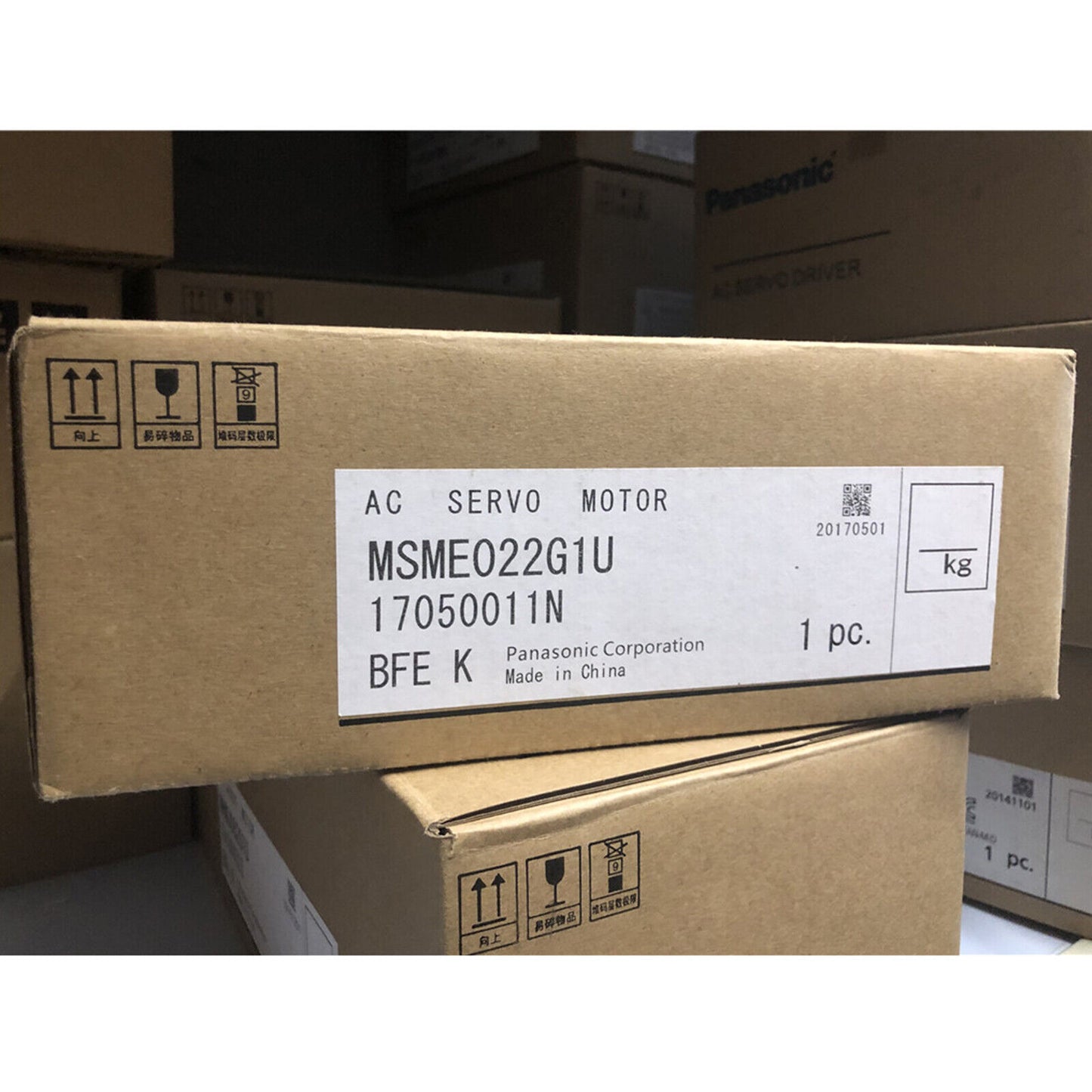 Panasonic MSME022G1U Servo Motor – One-Year Warranty - PANASONIC