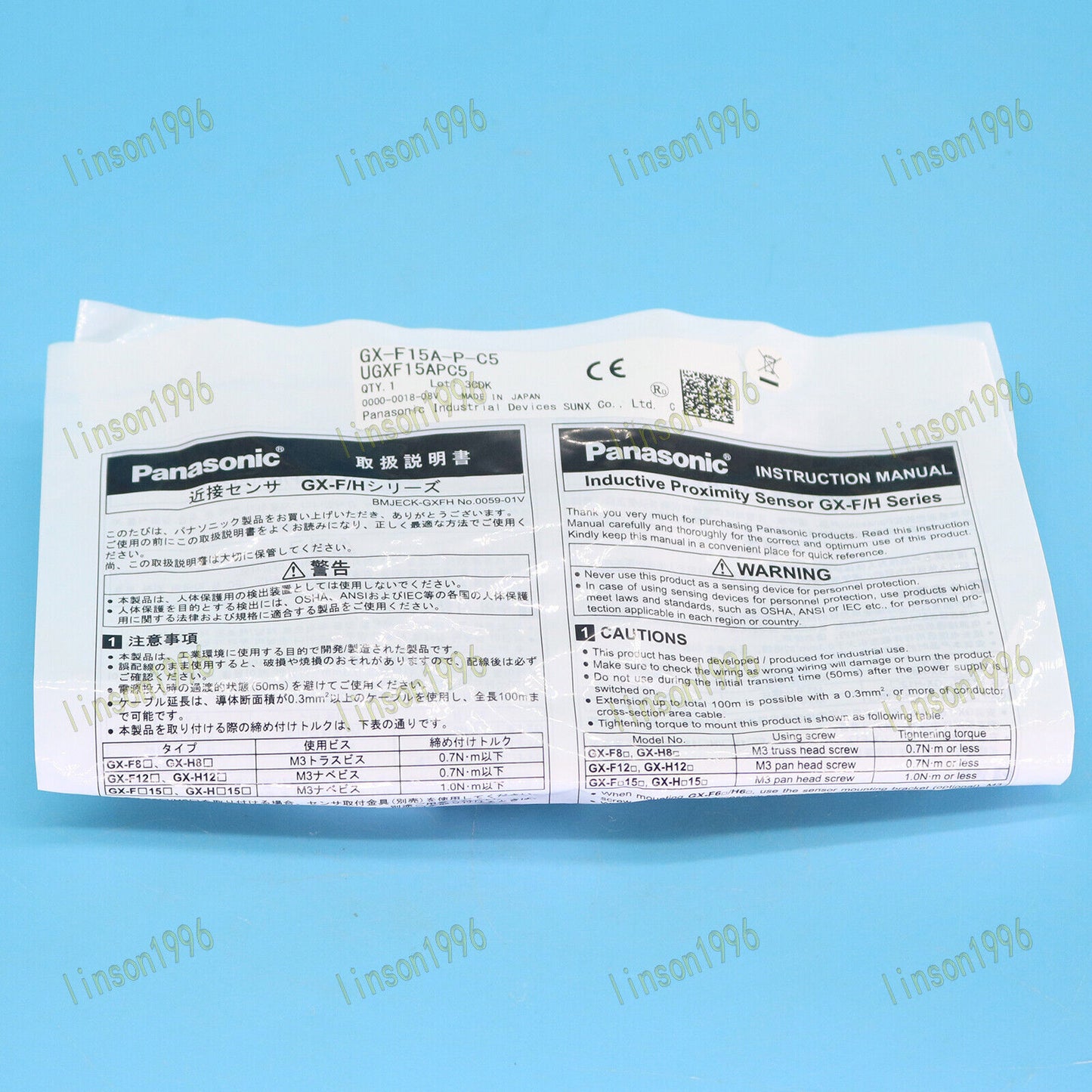 Panasonic GX-F15A-P-C5 Photoelectric Switch Sensor 1PC Fast Delivery - PANASONIC