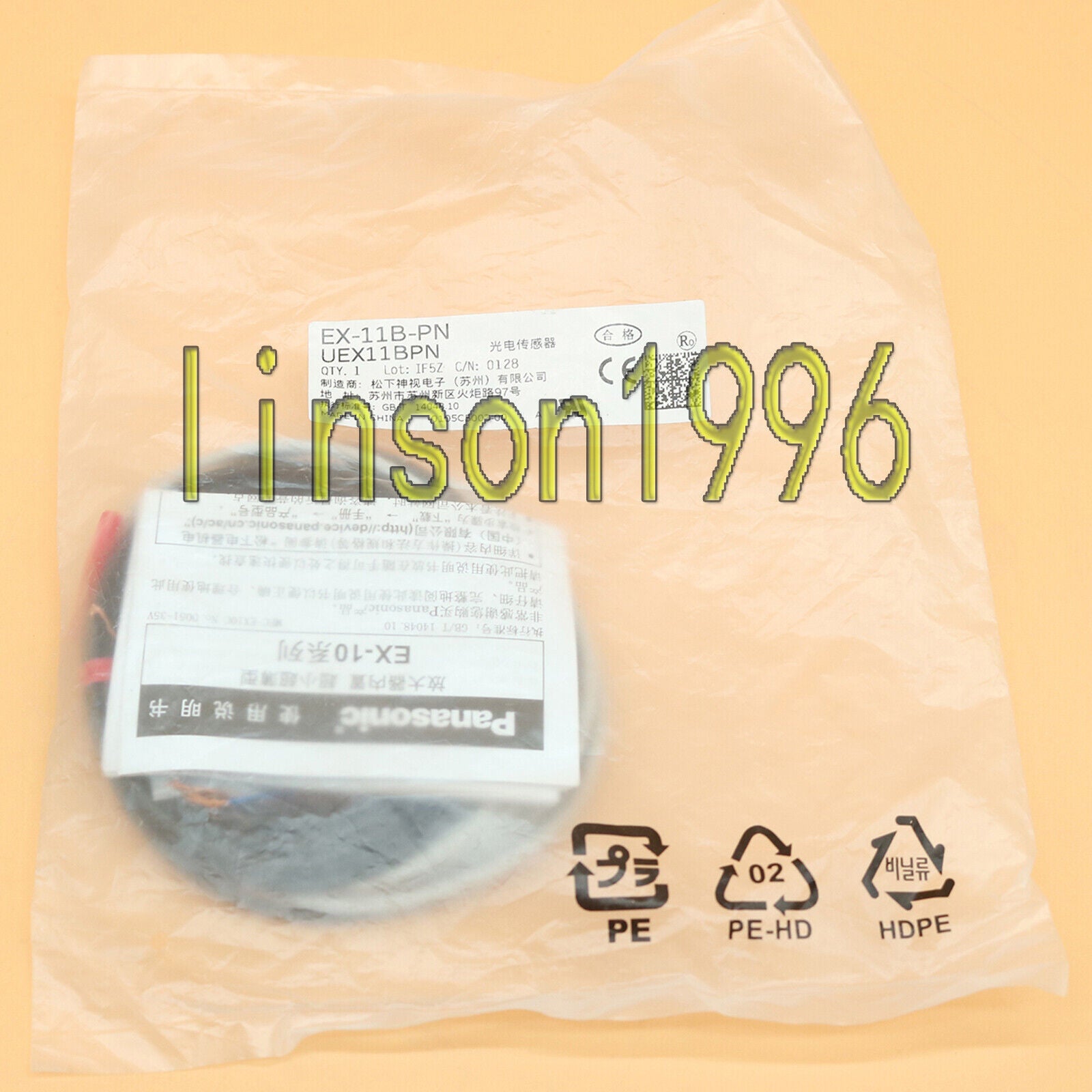 Panasonic EX-11B-PN Photoelectricity Sensor in Box, High-Precision Measurement Device for Professional Use - PANASONIC
