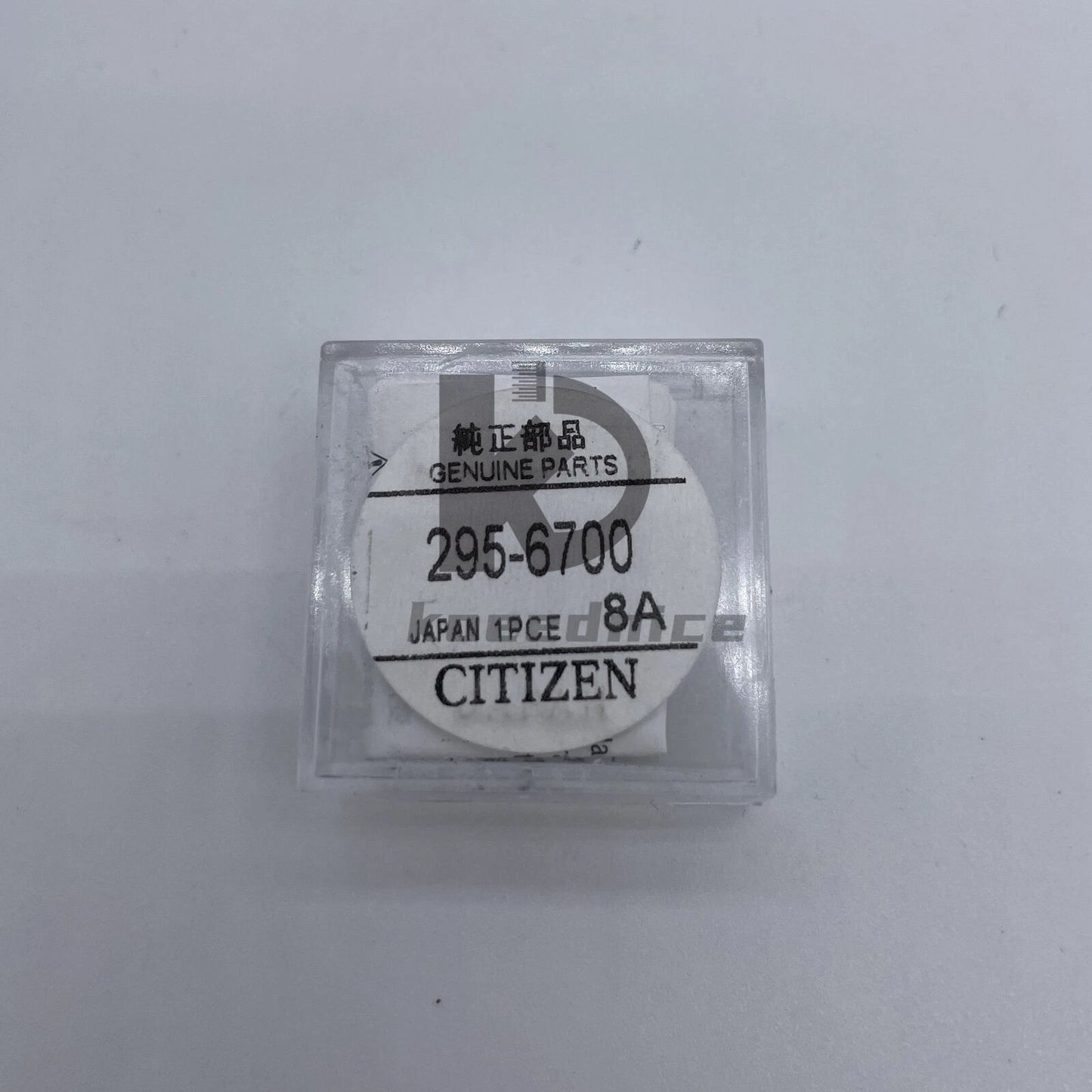 1PC 295-6700 MT416 G620M/670M movement watch rechargeable battery
