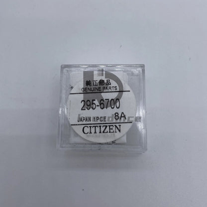 1PC 295-6700 MT416 G620M/670M movement watch rechargeable battery