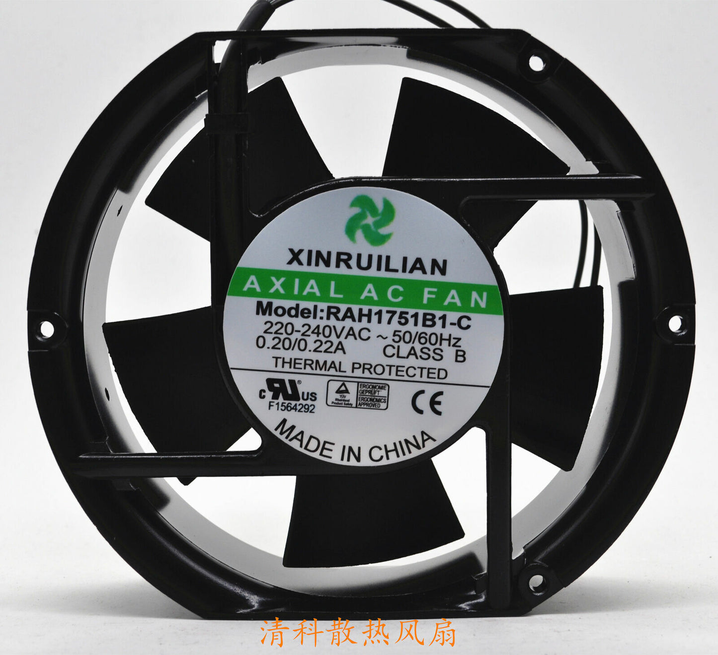 new XINRUILIAN RAH1751B1-C Inverter Cabinetcooling fan 220/240VAC 17251 2wire