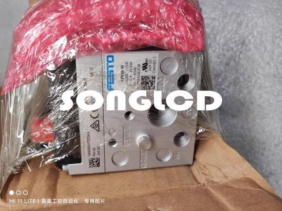 1pcs CPV10-V1 10P-10-8A-C2-R-Z-5NSCC+GTBU Pneumatic Valve - MANUFACTURER