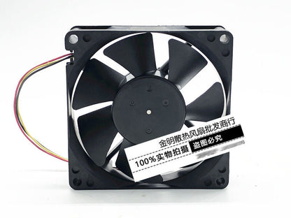 NIDEC D08A-12TG 05B 12V 0.12A for Epson 821 projector cooling fan