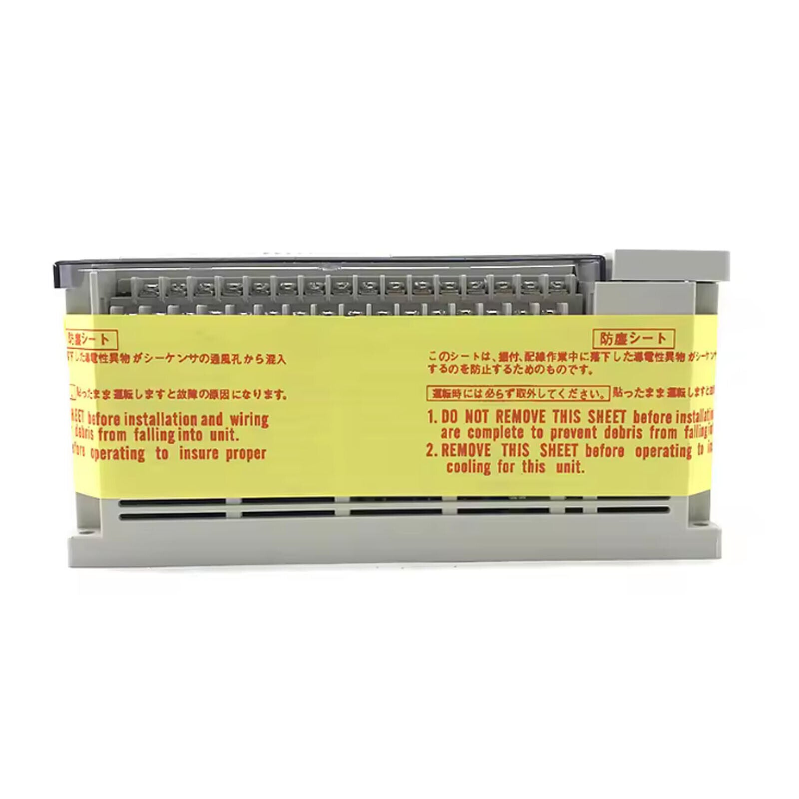 New MITSUBISHI FX2N-48MR-DS PLC Module - MITSUBISHI