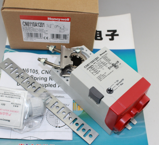 new 1PC H1PC ywell CN6110A1201 Damped Valve Actuator In Box - YWELL