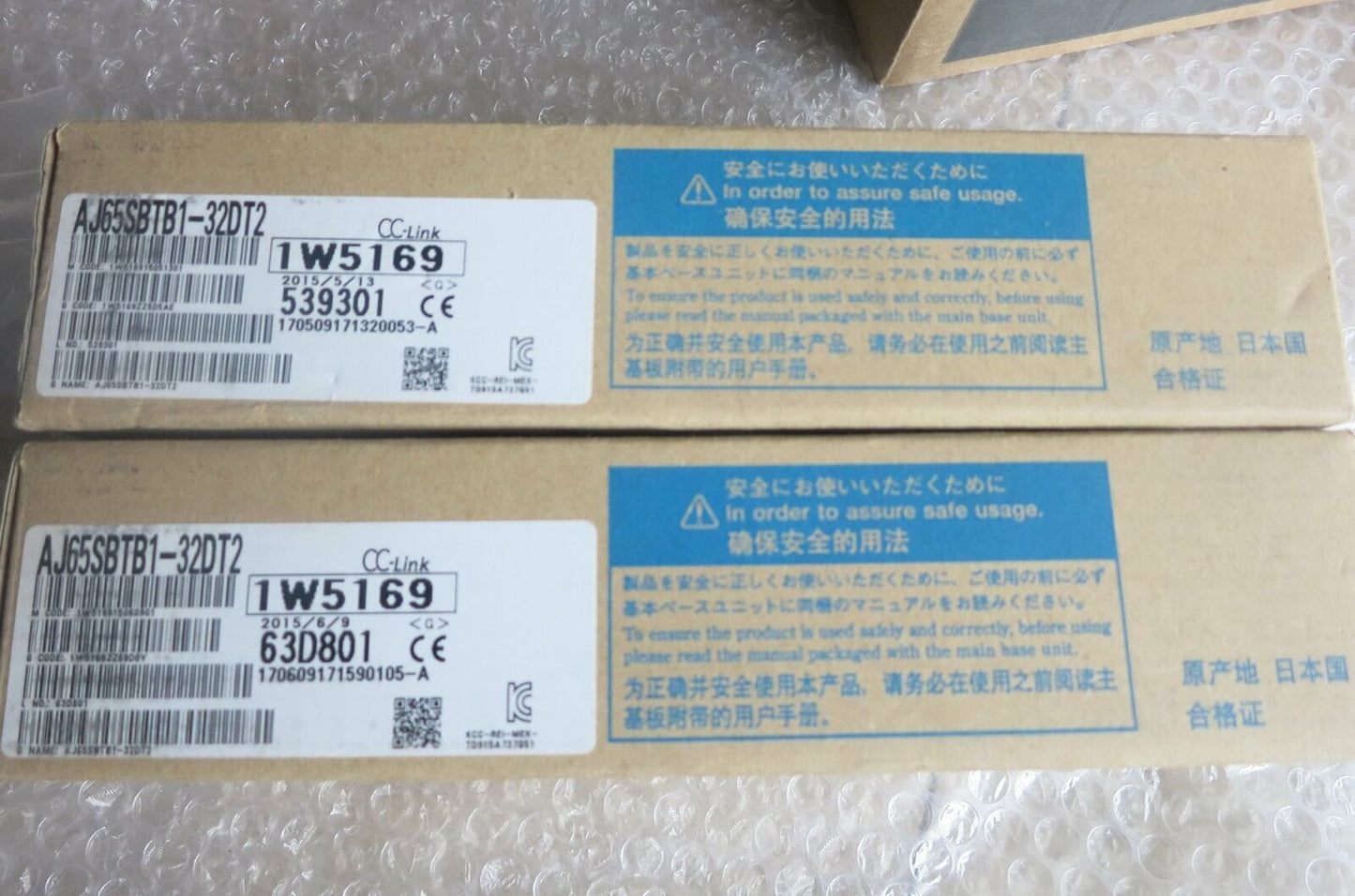Mitsubishi AJ65SBTB1-32DT2 PLC Module - MITSUBISHI