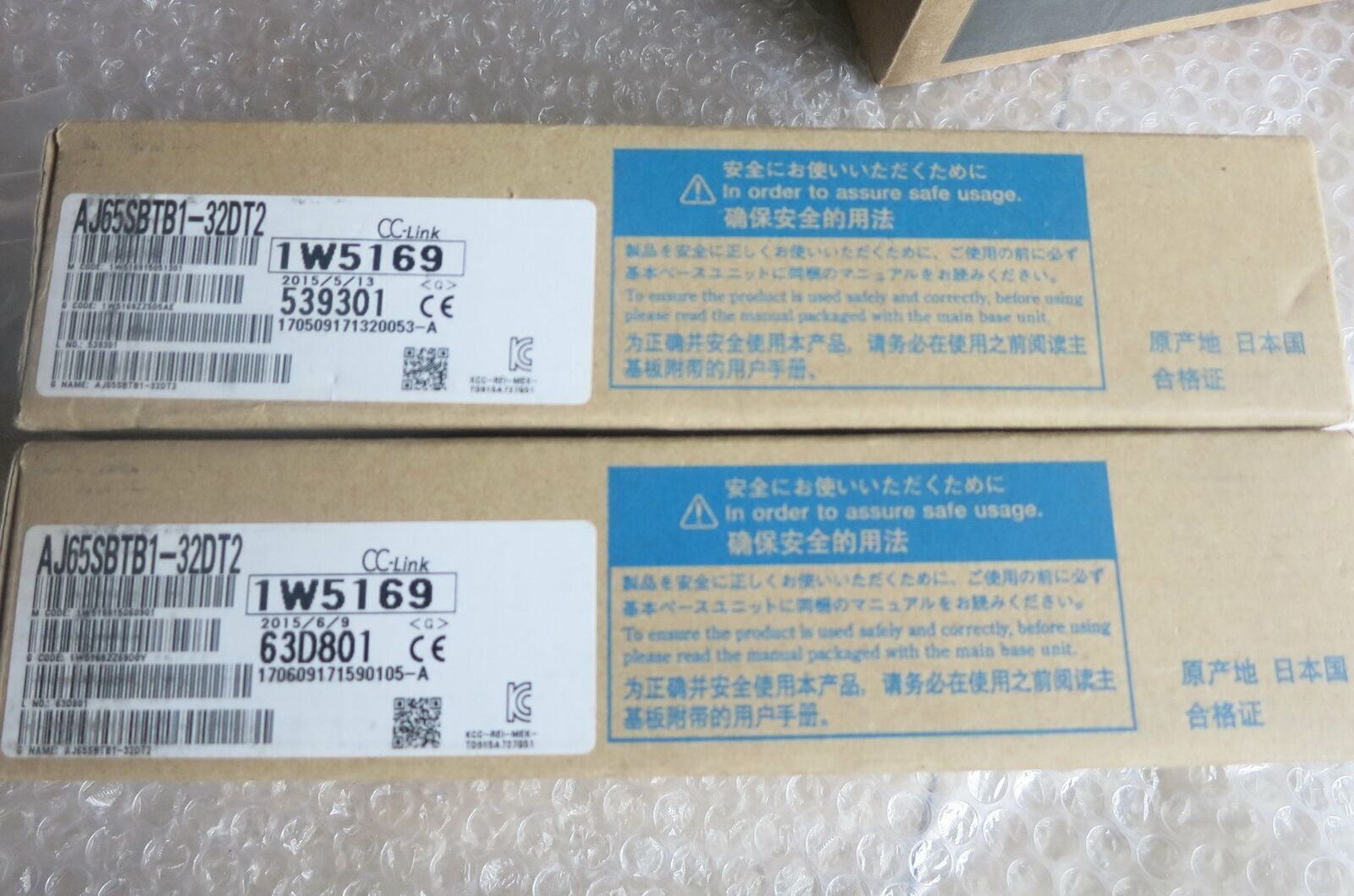 Mitsubishi AJ65SBTB1-32DT2 PLC Module - MITSUBISHI