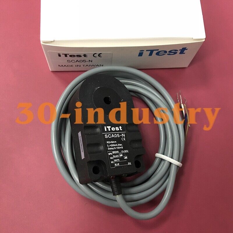 1PCS NEW iTest BR5-N Optical Fiber Amplifier for Enhanced Signal - iTest
