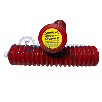 1PC Japan Replacement MP0(1)-4 Cartridge Grease (400ML)