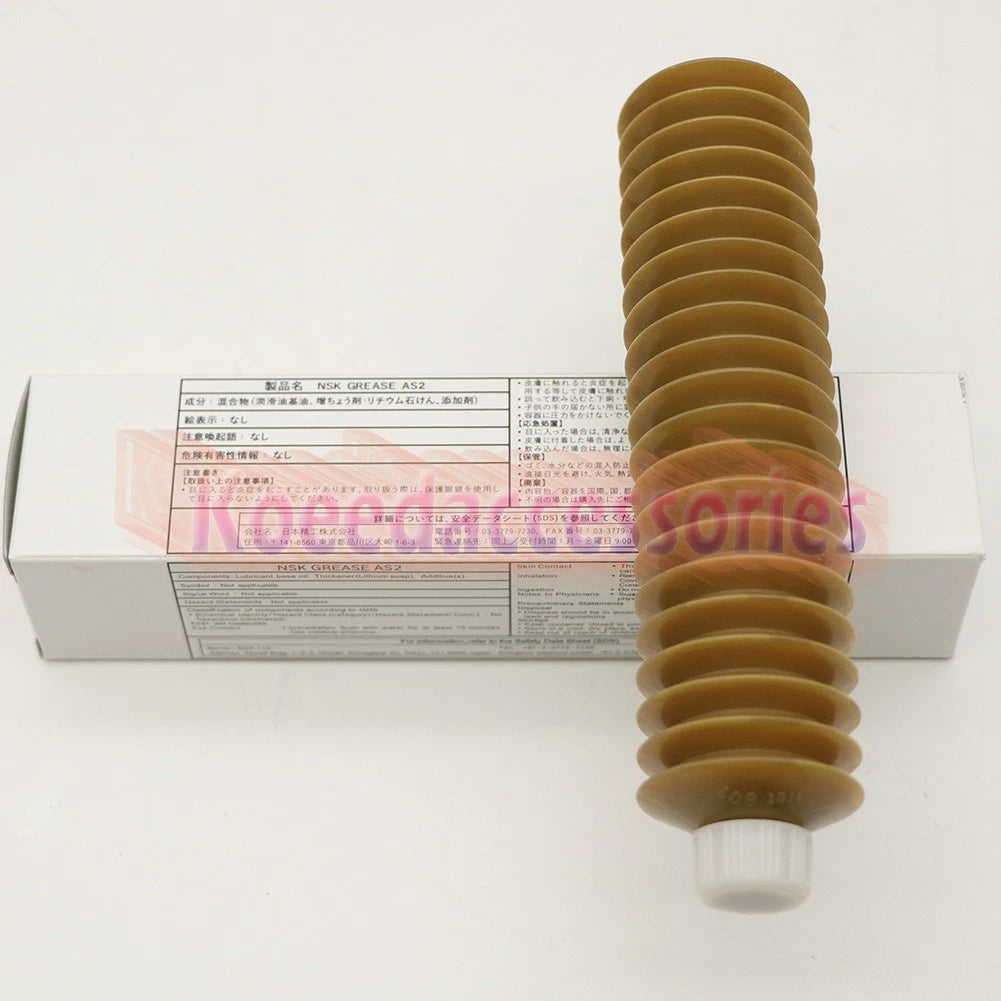NSK GRS AS2 Grease 80 gram Tube 1PCS