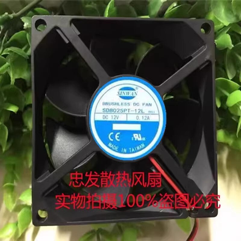 SINWAN SD8025PT-12L DC12V 0.12A 80*80*25MM 2-wire silent cooling fan