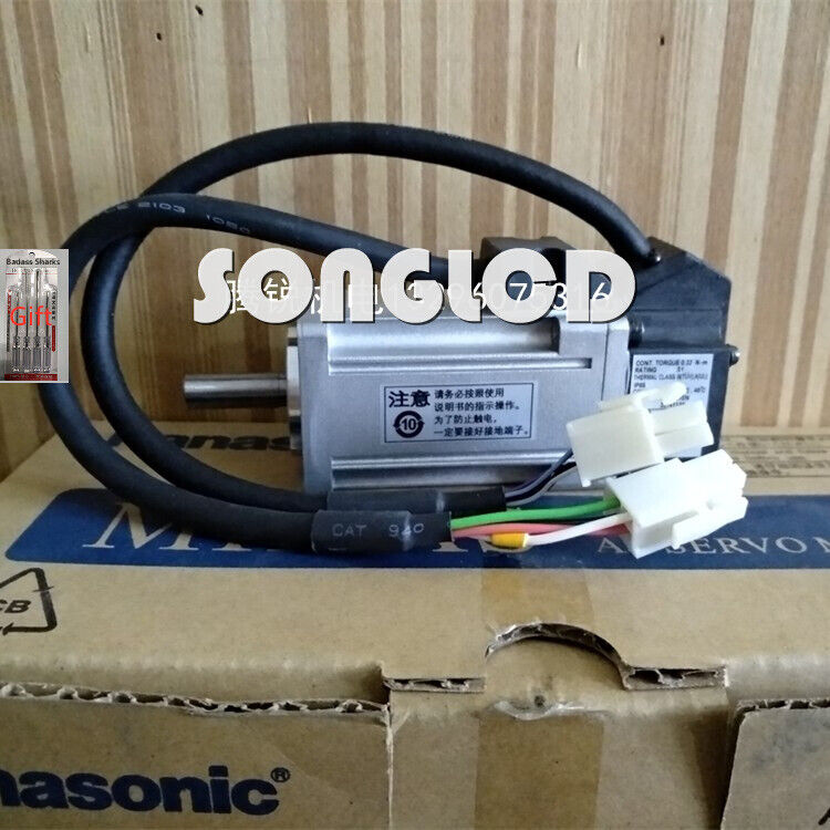 1pcs servo motor msmd012g1u - KOEED