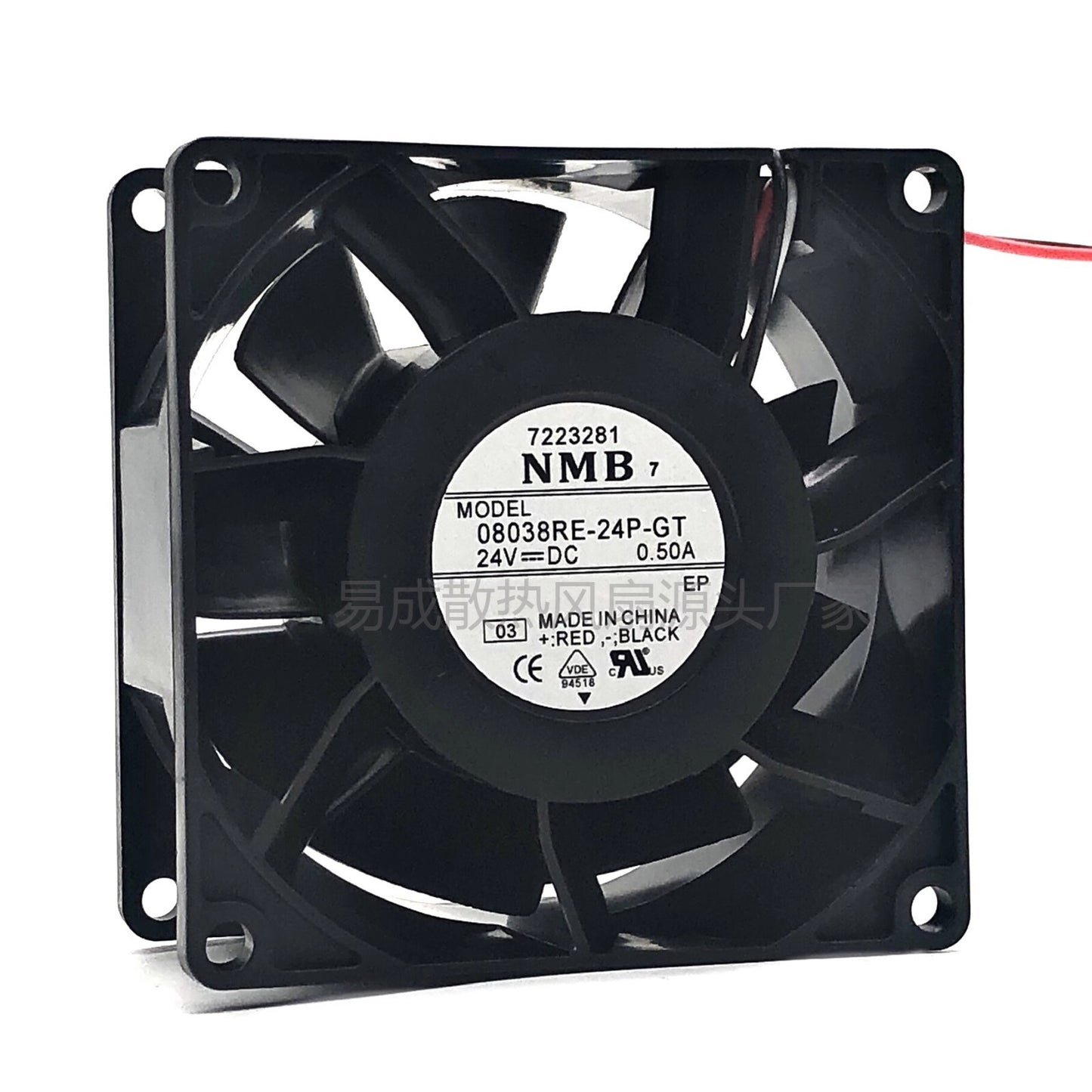 NMB 08038RE-24P-GT DC24V 0.50A 8038 3-Wire Inverter Silent Cooling Fan