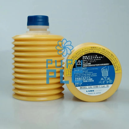 1Pcs LHL-X100-7 Grease Cartridge (700g) Yellow Replacement from Japan