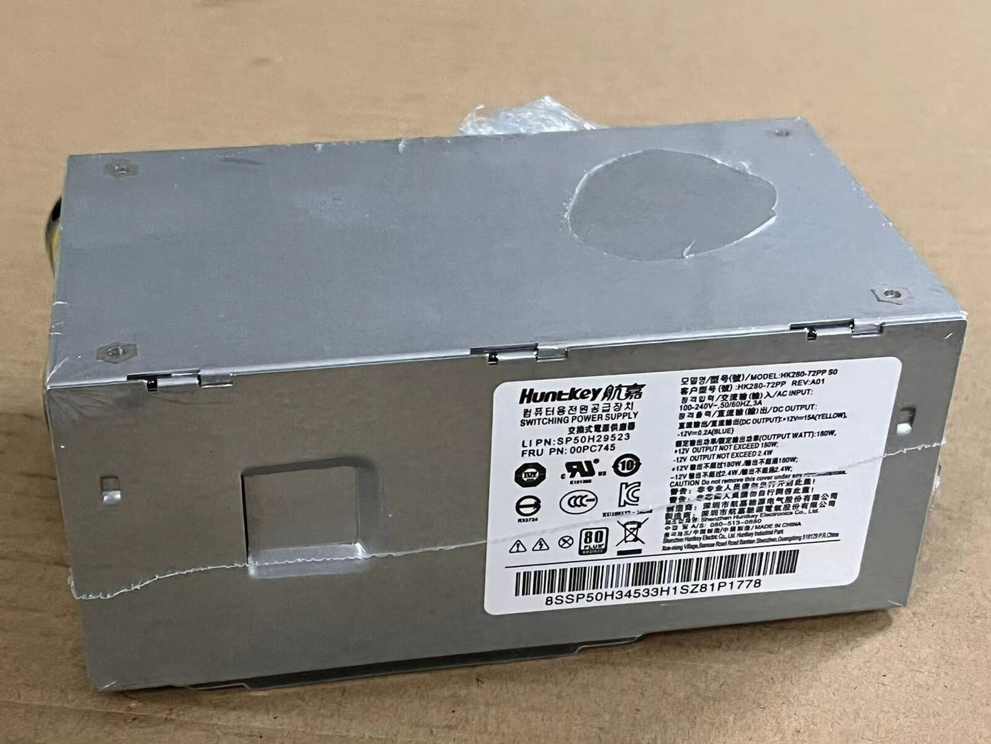 new For Lenovo M410 M610 510S Power Supply HK280-72PP FRU:00PC745 180W